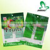 Custom Design Back Seal Printing Bag With Handling thumbnail-1