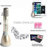 Karaoke Bluetooth Stereo Microphone for IOS thumbnail-2