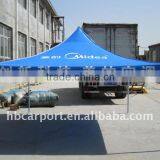 Folding Canopy Tent thumbnail-1