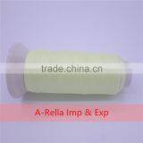 300D/2100% Polyester Embroidery Reflective Thread by Cone thumbnail-4