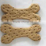 Natural Vegetarian Pressed Grain Biscuits Dog Treats Food thumbnail-2