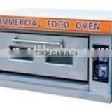 Gas Deck Oven(1deck,2trays)
