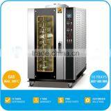 2017 Easy Cook Turbo Convection Oven, 10 Trays, All S/S, TT-GO228C thumbnail-1