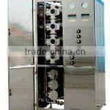 Bean-Soaking Slot Machine