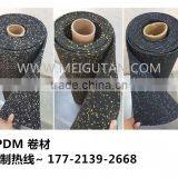 Shanghai MEIGUTAN Athletics Facilities Co., Ltd. company overview - view 3 thumbnail