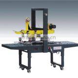 MH-FJ-1A Automatic Carton Sealer Machine