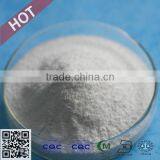 Supply :raw material magnesium gluconate cas.3632-91-5. USP34 FCC(IV)