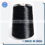 150D Viscose Rayon China Manufacturer 100 Viscose Rayon Fabric