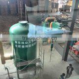 1mw Bio Gasification Power Plant Generator Updraft Fixedbed Gasifier Convert Waste to Energy Machines thumbnail-5