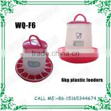 cheap broiler feeder for sale for poultry farm WQ-F6