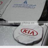 Windshield Sun Protector