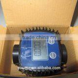 Milk Flow Meter/turbine Flow Meter/diesel Fuel Flow Meter thumbnail-6