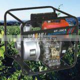 Diesel Water Pump 2 Inch Diesel Engine Water Pump Set