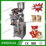 2015 new hot sale automatic coffee packing machine