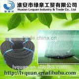 Aquaculture Aeration Hose/pond Aeration Rubber Hose thumbnail-1