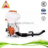 2016 Hot Sale Agriculture Atomizer and 2 Stroke Engine Sprayer For European Market thumbnail-1