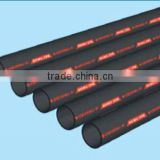 Heavy Parts Solution Pumping Tube,Docking Hose And Rubber Hose