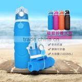 Foldable Silicone Sport Water Bottle Running Hiking Bottle 1L thumbnail-5