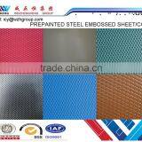 Sample Free 1000mm/1200mm Width Green Color Steel Coil Export to Turkmenistan thumbnail-4