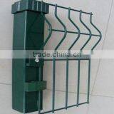 SC-Chinese Top Quality Fence Steel(Certification: CE,ISO,SGS) thumbnail-5