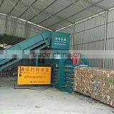 160 Ton Hydraulic Horizontal Waste Paper Baler /carton Baler Factory Sale thumbnail-1