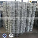 Hinged Joint Fence thumbnail-2