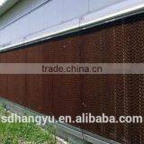 7090 Evaporative Cooling Pad With Frame thumbnail-3