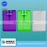 20ml Wholesale High Quality Credit Card Sprayer Perfume Bottle thumbnail-1