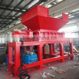 Paper Shredder thumbnail-1