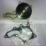 OEM Model 9571 High Quality Auto Water Pump thumbnail-2