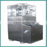 Best Sale ZP-5 7 9 Rotary Tablet Press (Enhanced), Tablet Making Machine With Good Quality