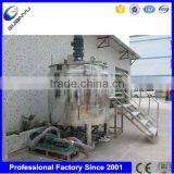 2017 Good Quality CE Approved Shower Gel Making Machine thumbnail-1