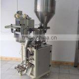 Small Dry Food Packing Machine thumbnail-5