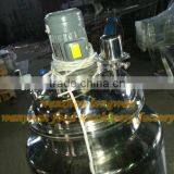 Stainless Steel Jacketed Mixing Tank Double Layer Mixing Vessel thumbnail-2
