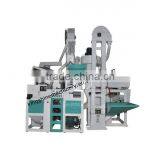 Farmer Use--rice Milling Machine/small Rice Miller thumbnail-6