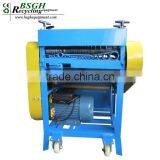 1-45mm Automatic Scrap Cable Wire Peeling Machine Copper Wire Stripper Recycling Machine thumbnail-2