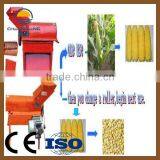 Lowest Price Corn Peeling Machine thumbnail-4