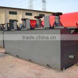 Ore Processing Equipment of Flotation Separator for Quartz Sand Dressing thumbnail-3