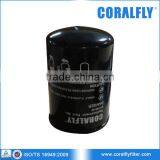 Fuel Dispenser Spare Part Fuel Filter R18189-60 thumbnail-1
