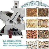 Cereal Color Sorter,Grain Color Sorter for Corn,peanut,nuts,sesame,beans,wheat thumbnail-2