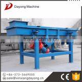 DAYONG Brand Free $200 Coupon Coffee Bean Carbon Steel Large Capacity Linear Vibration Screen/separator thumbnail-1