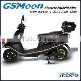 600W Hybrid Scooter thumbnail-2