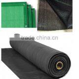 Horizontal Debris Netting With Eyrlet Holes on the Edge Scaffolding Net thumbnail-4