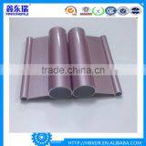 Professional Custom Aluminum Profile for Clothes Hanger thumbnail-5