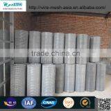 Separation Fence/Welded Wire Mesh Netting/Block Reinforcement Mesh thumbnail-2