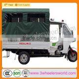 China Direct Factory Promotion Tricycle Ambulance /Three Wheel Ambulance /3 Wheel Car for Sale for Sale thumbnail-1