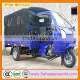 China Supplier Tricycles Prices Adult,gas Motor Scooters for Sale,tricycle Passenger With Cabin thumbnail-1