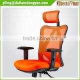 Ergonomic Office Chair, Full Mesh Office Chair thumbnail-2