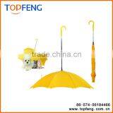 Pet Dogs Umbrella Pet Umbrella thumbnail-1
