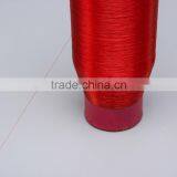 High Tenacity PA Semi Dull/Bright Nylon Monofilament Yarn 0.30mm For Dress/Fishing Nets thumbnail-3